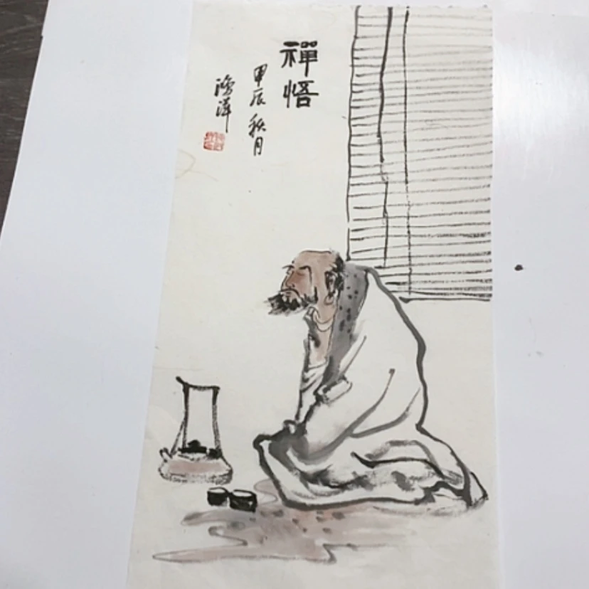 【闪购商品】一二三四五六七八九