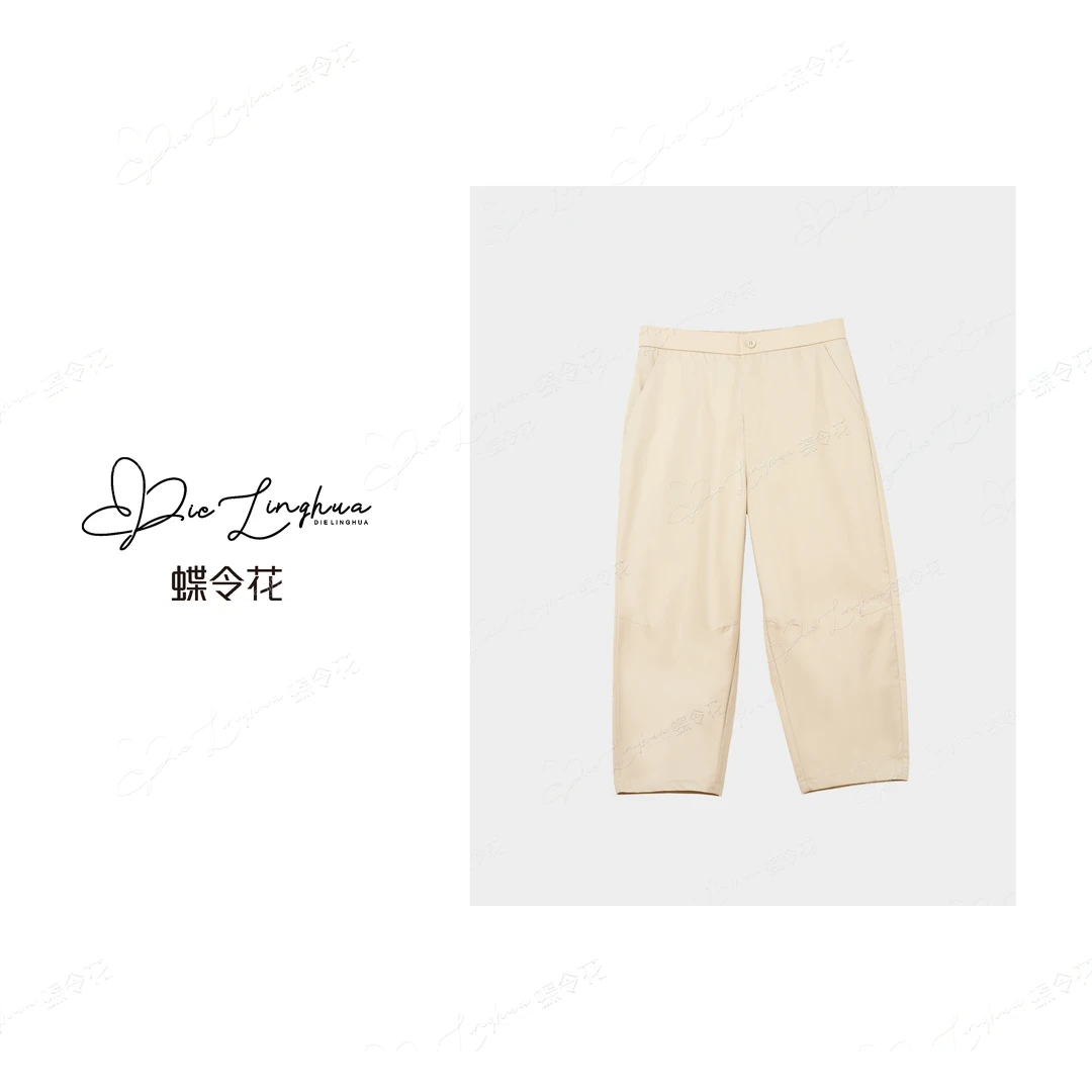 蝶令花秋季欧若风薄款时尚休闲百搭简约宽松松紧腰八分裤252126