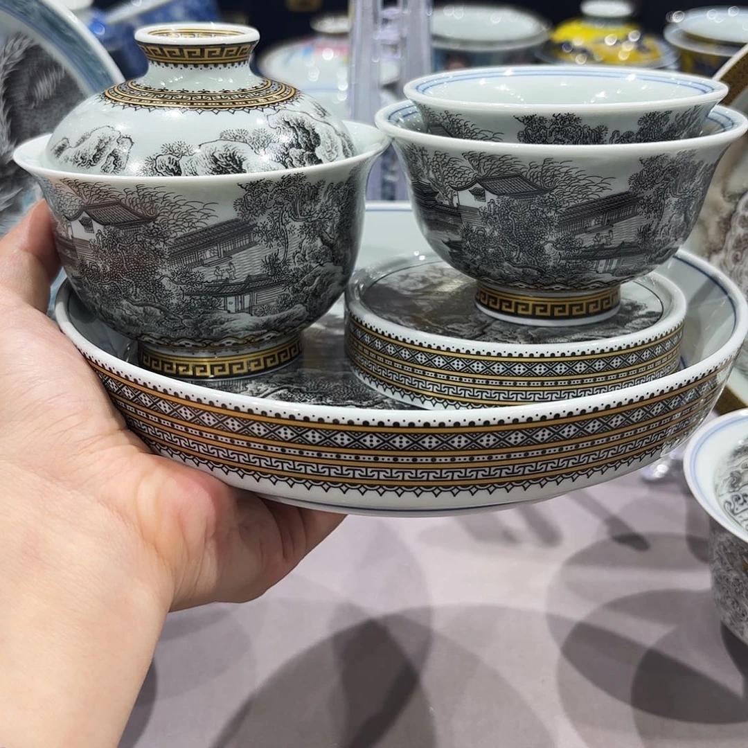 胡***.瓷片景德镇瓷器博物研究