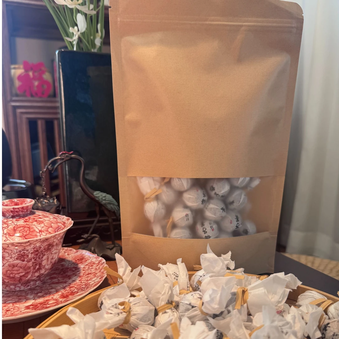 勐库梅子箐龙珠普洱熟茶