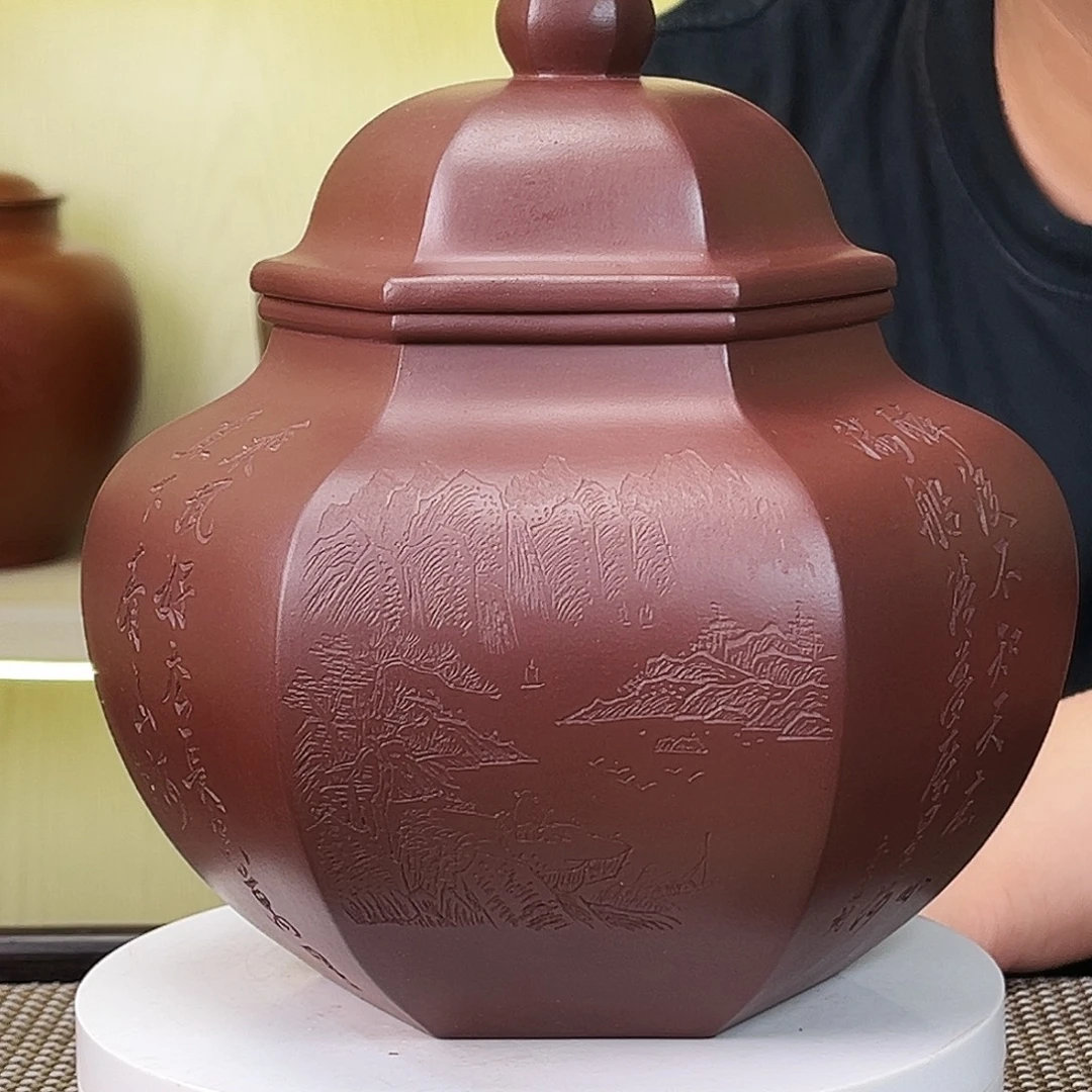 紫砂茶叶罐茶叶罐