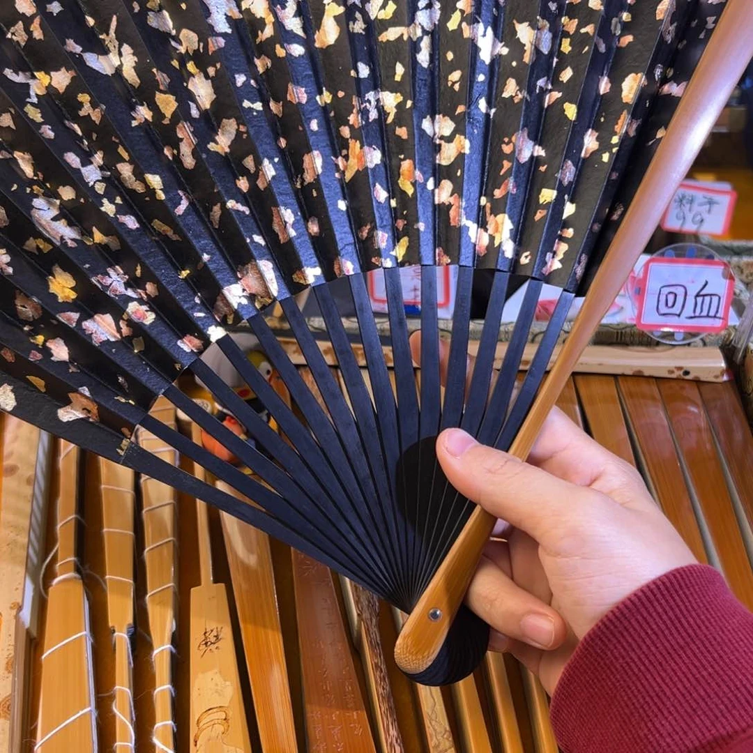 扇子回血查道鹏绿木大茄十六