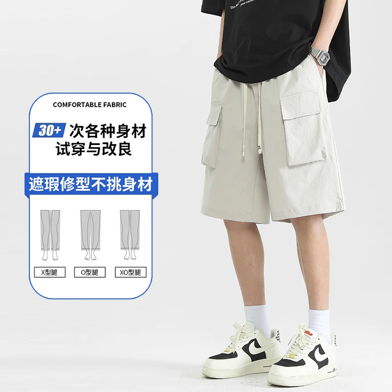 工装短裤子男士夏季薄款短裤款五分休闲裤男生宽松运动中裤百搭