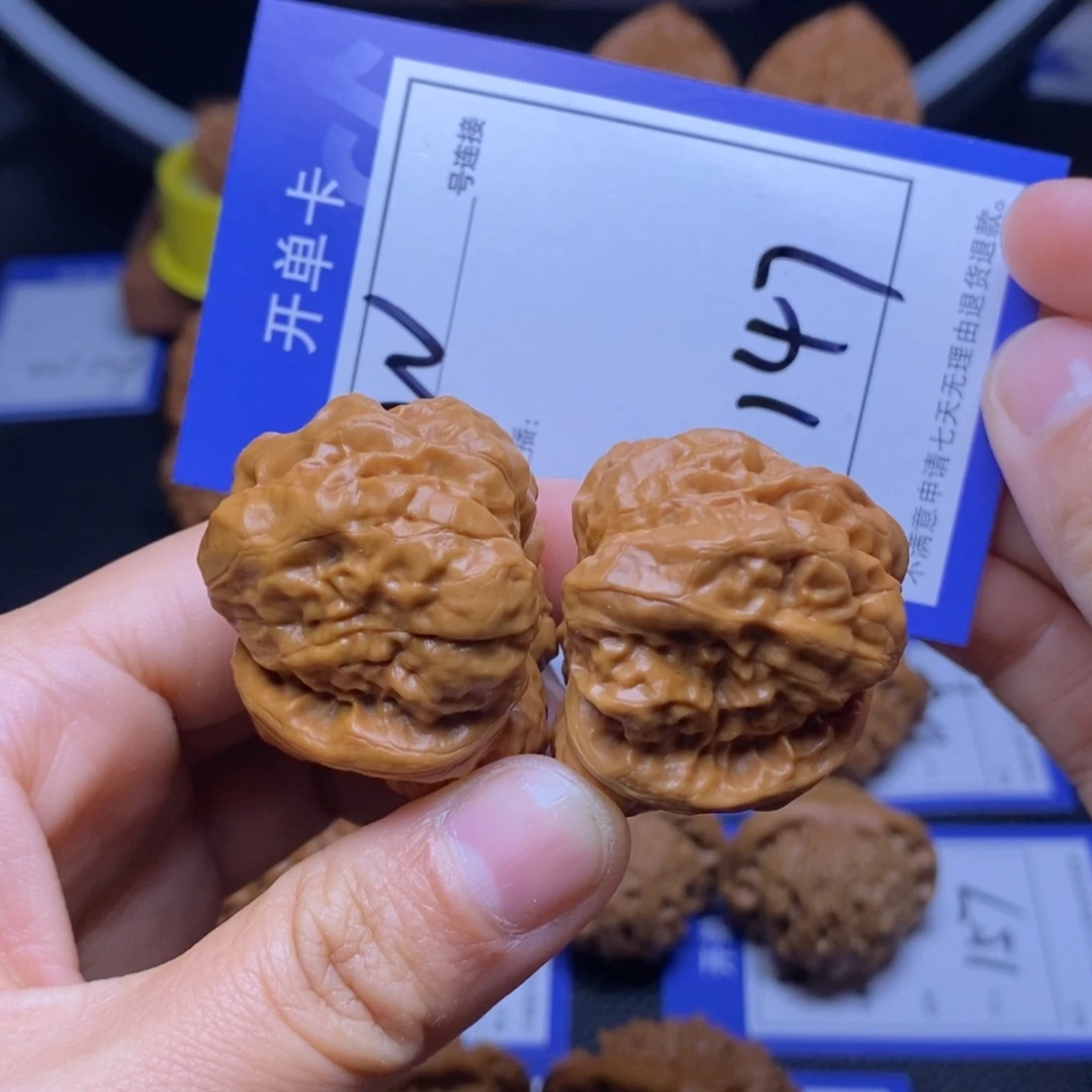 文玩核桃把件37蛤蟆头147