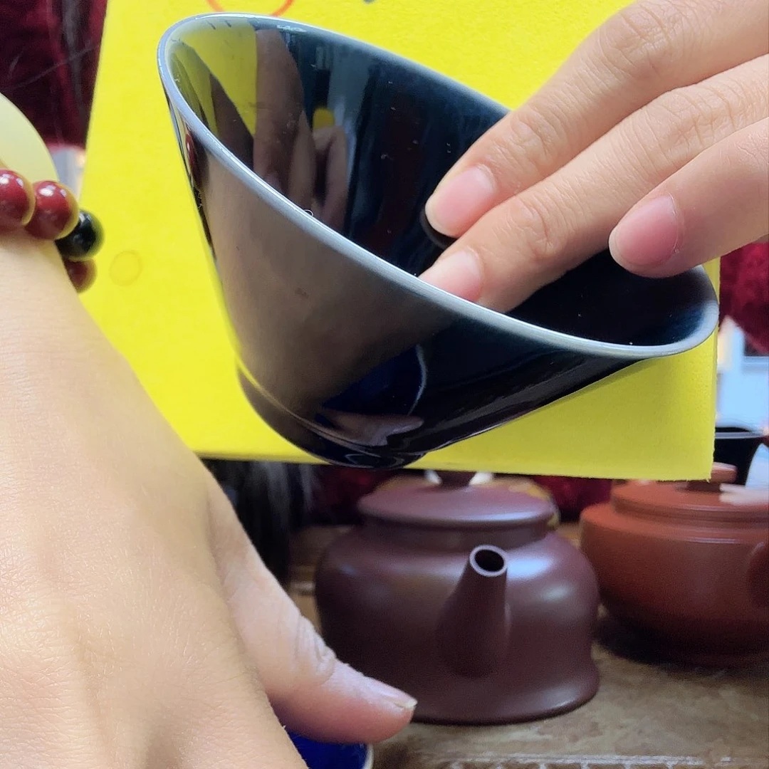 ba ren yun yun he tu yun