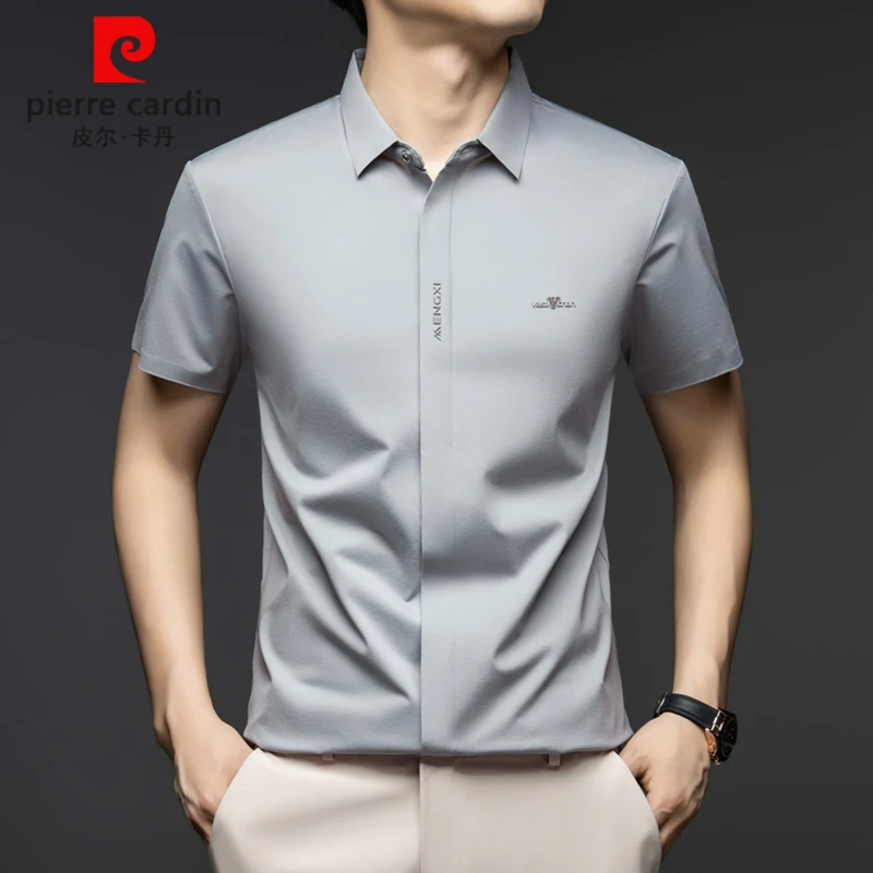 皮尔卡丹高档冰丝薄款短袖衬衫男士夏季速干无痕免烫商务休闲衬衣