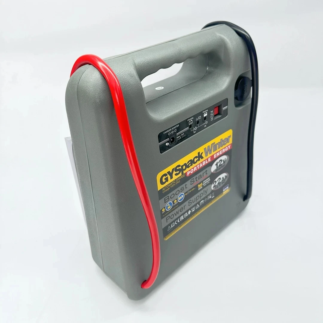 大功率多功能法国GYS应急电源搭电宝汽车工具汽修工具修车进口