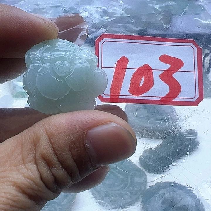 翡翠颈饰未镶嵌天然缅甸翡翠吊坠