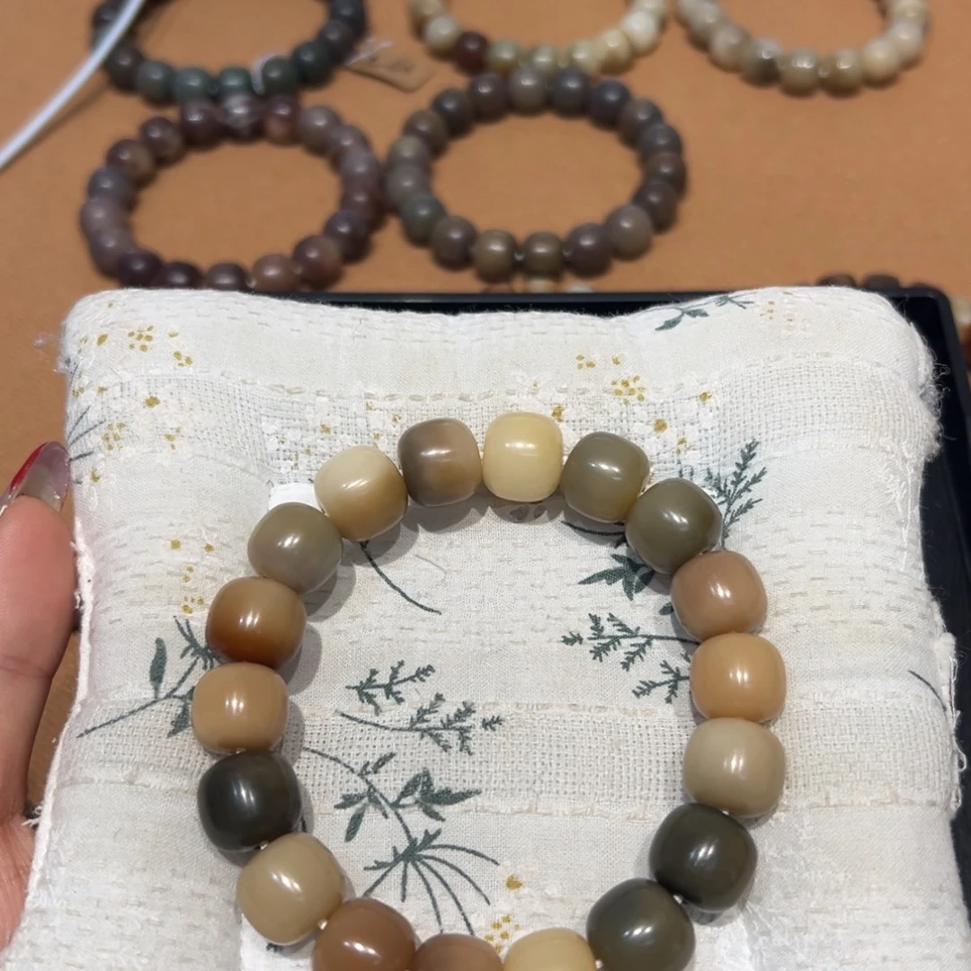 吊坠菩提根/象牙果