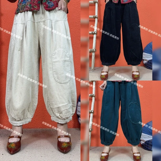 欣姐原创·88公分秋冬新款做旧贴布宽松百搭显瘦灯芯绒灯笼裤