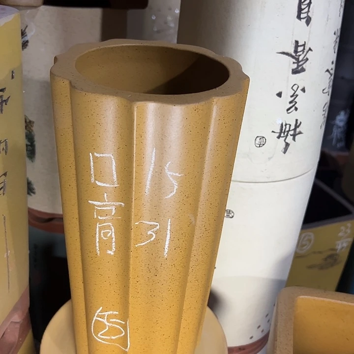紫砂花盆自作自受周三周四再说