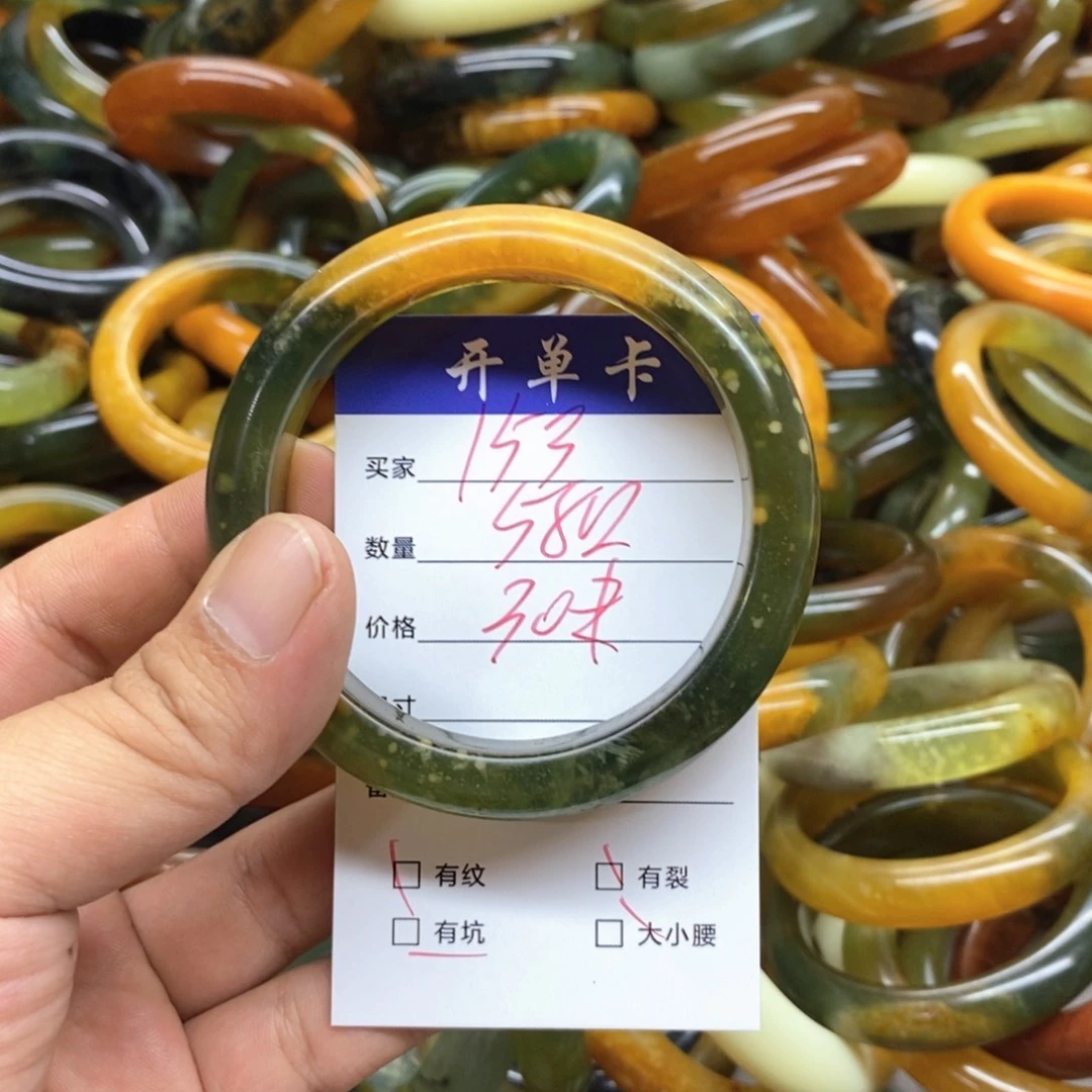 蛇纹石玉未镶嵌手镯