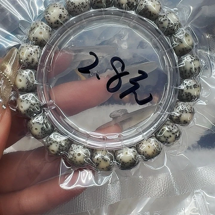 星月菩提手串464福利星月菩提