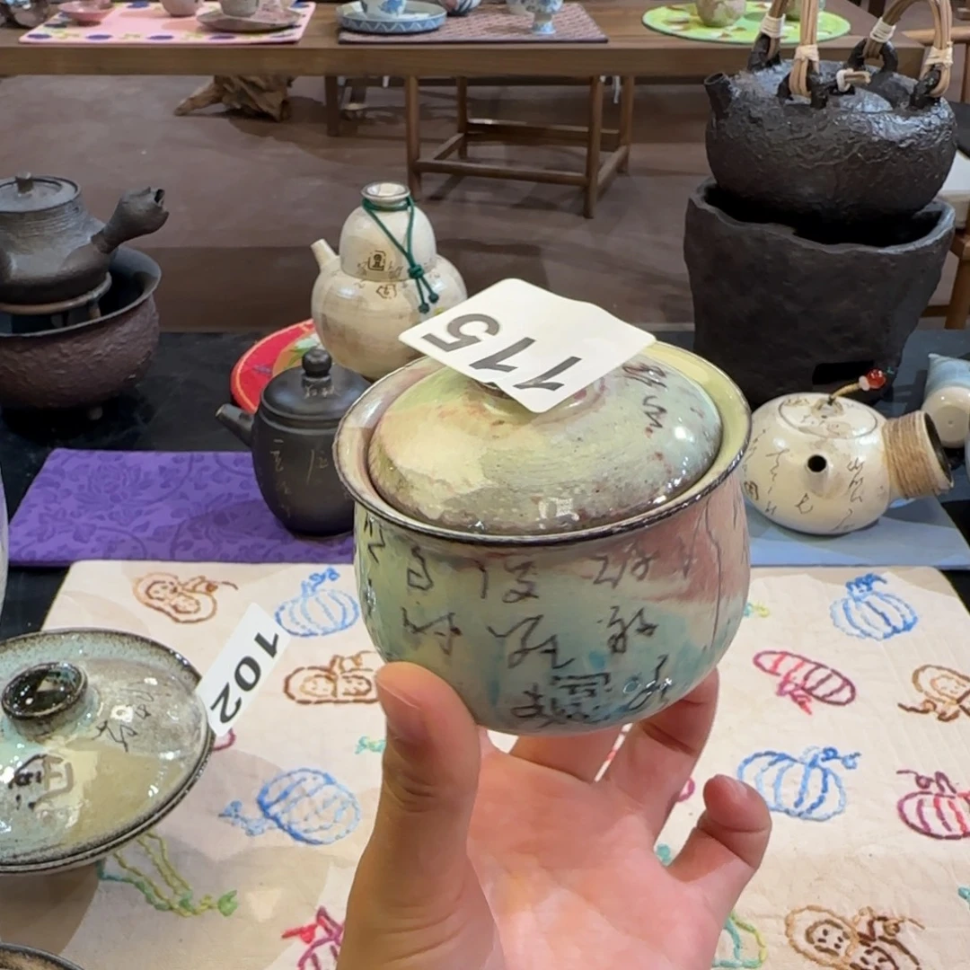 瓷片景德镇手作器皿同款发货
