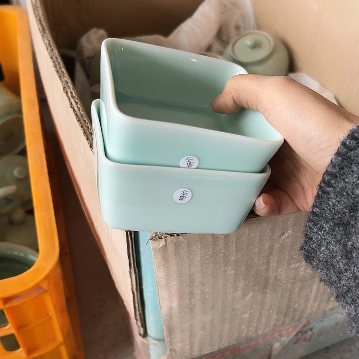 小米茶器龙泉青瓷