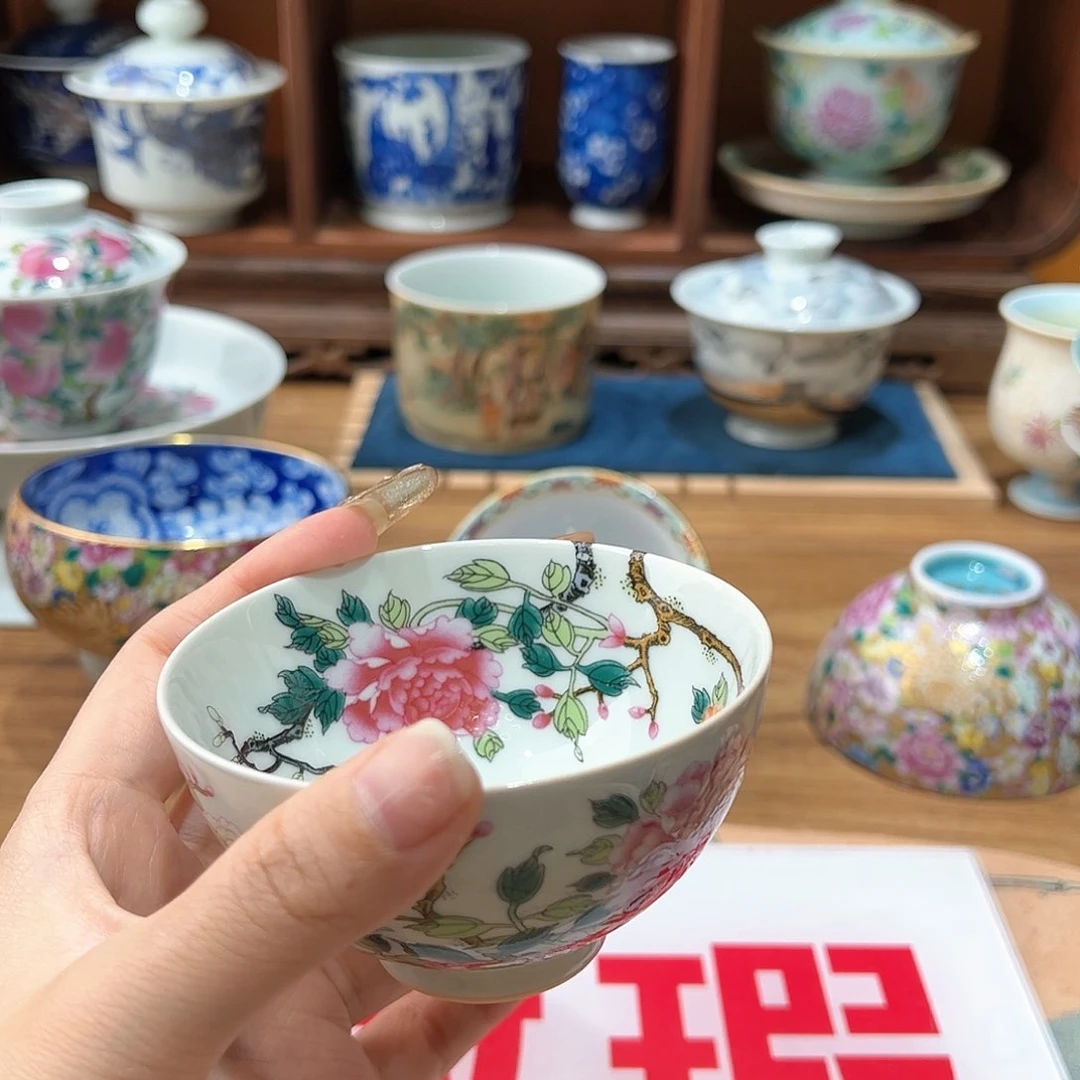 微瑕微瑕景德镇陶瓷