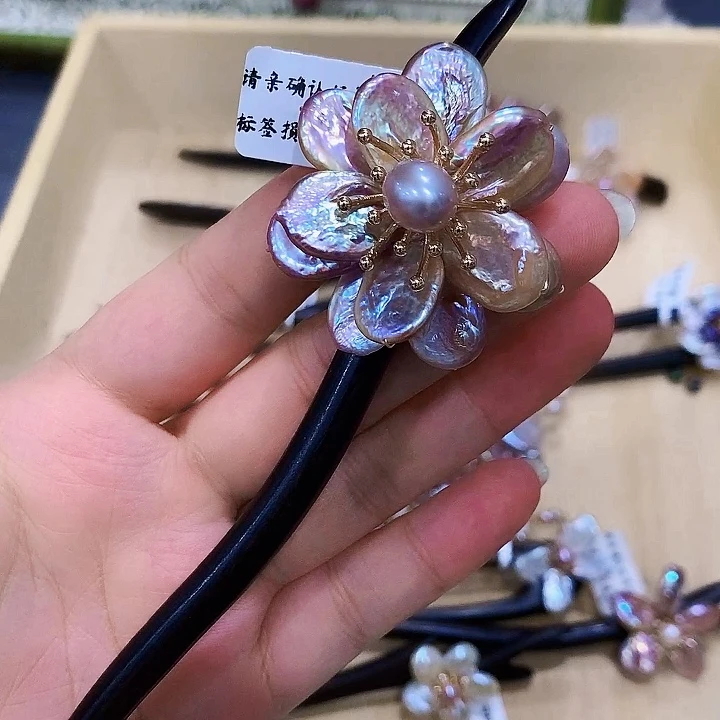 无非金属紫色双层木簪