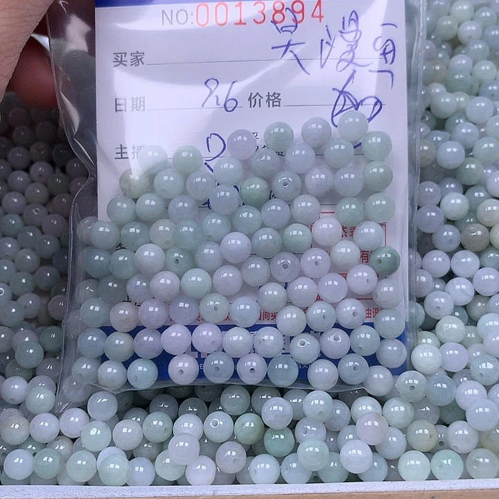 吴***画未镶嵌手链翡翠翡翠