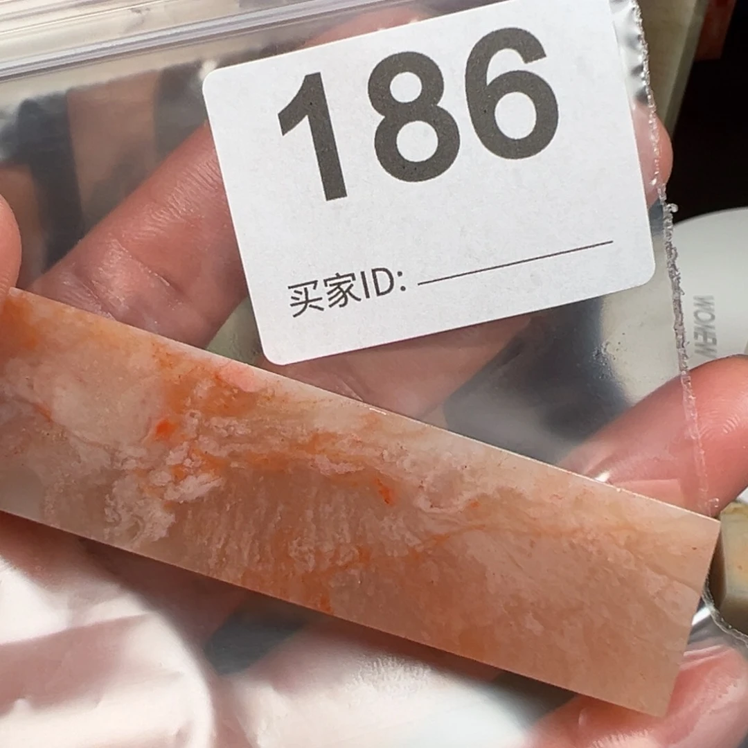 老挝石印石用****5老挝石