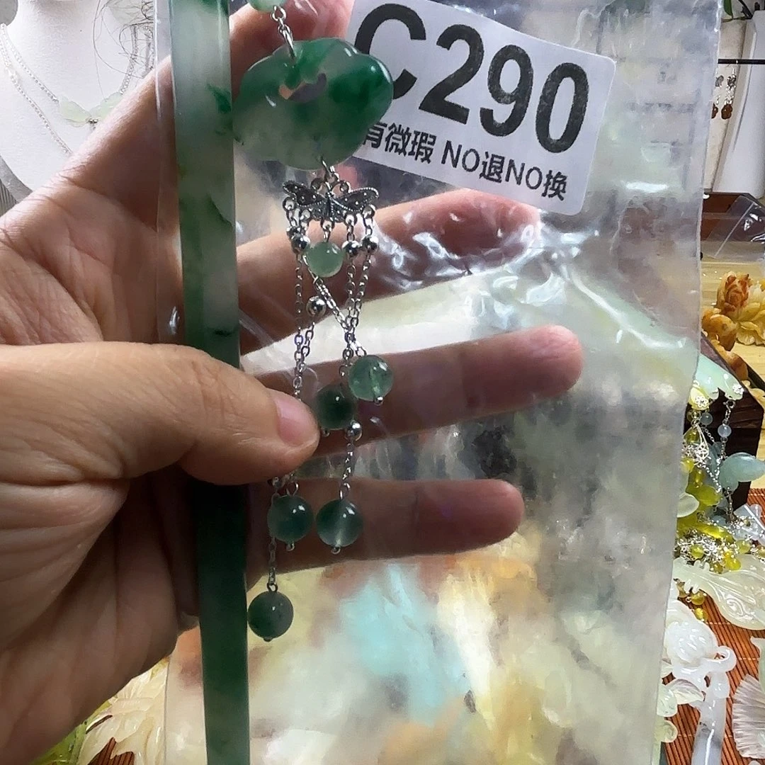 ！***！蛇纹石玉合金发饰