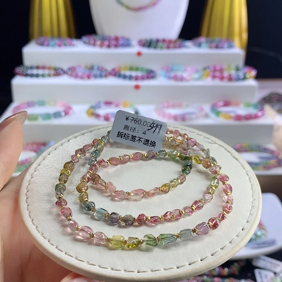 未镶嵌手链碧玺1*月西瓜锁骨链