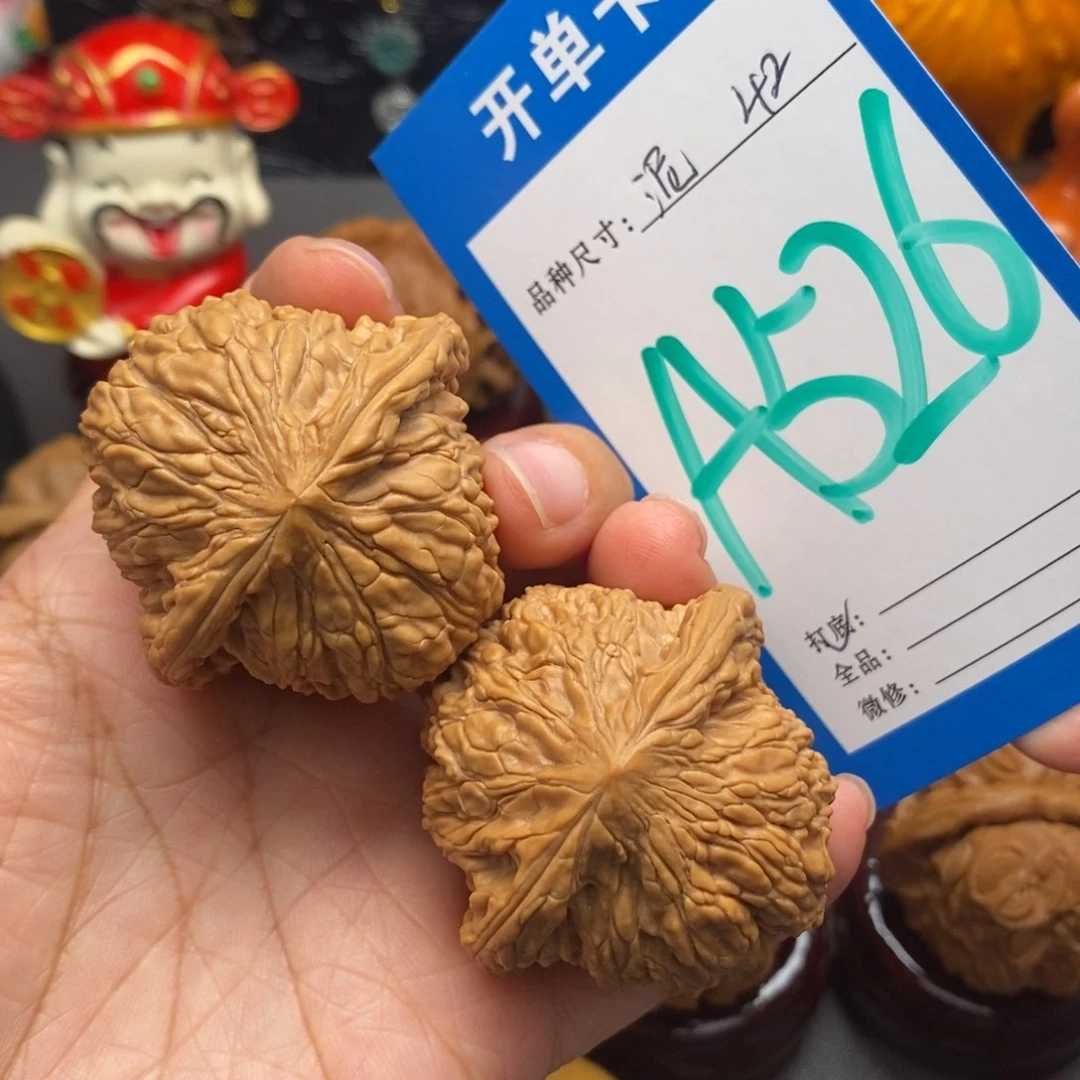 文玩核桃把件.****.42尺泥鳅