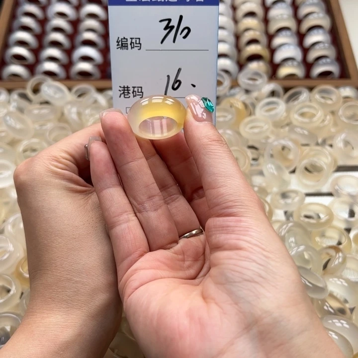 玛瑙/玉髓戒指未镶嵌