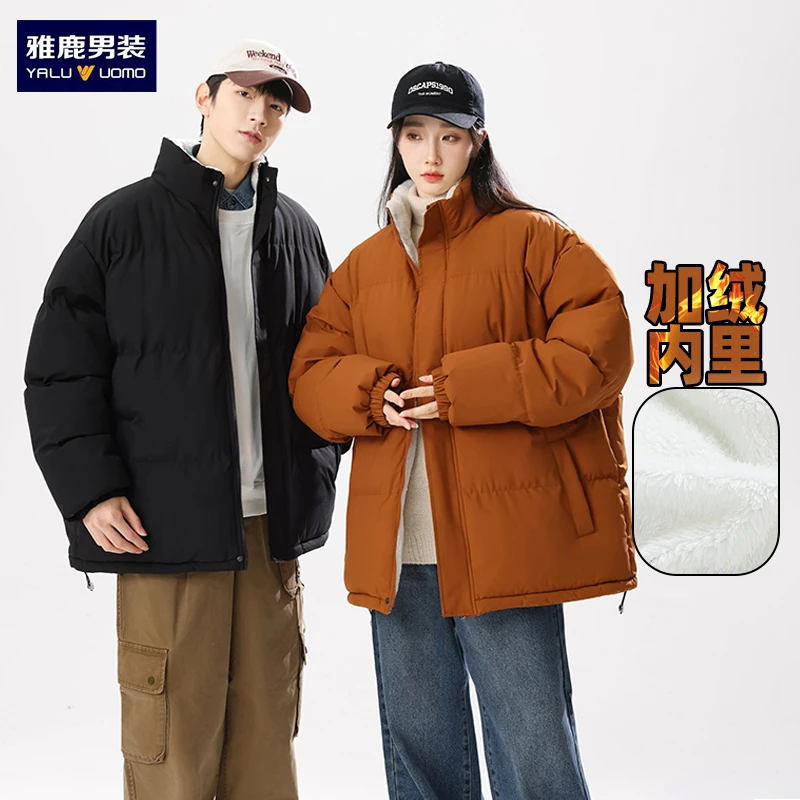 雅鹿男装保暖棉服棉衣短款百搭秋冬宽松防风潮流棉袄冬季连帽