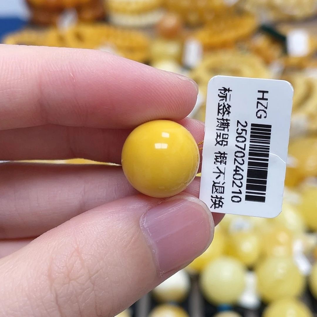 蜜蜡未镶嵌珠宝奇石圆珠满蜡鸡油黄13.7m m
