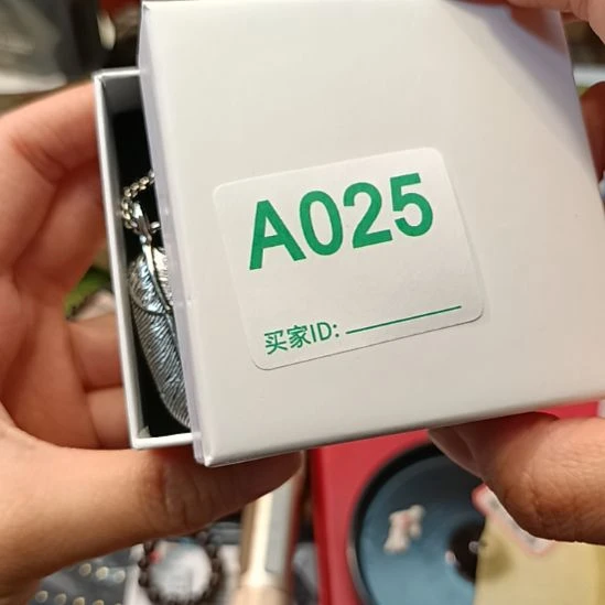 九***哥瓷器瓷器瓷器瓷器瓷器瓷器