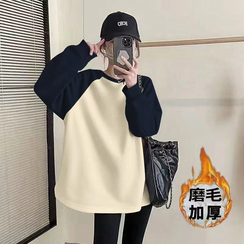 秋冬德绒t恤时尚中长款2025新款百搭长袖上衣女士洋气爆款高级感