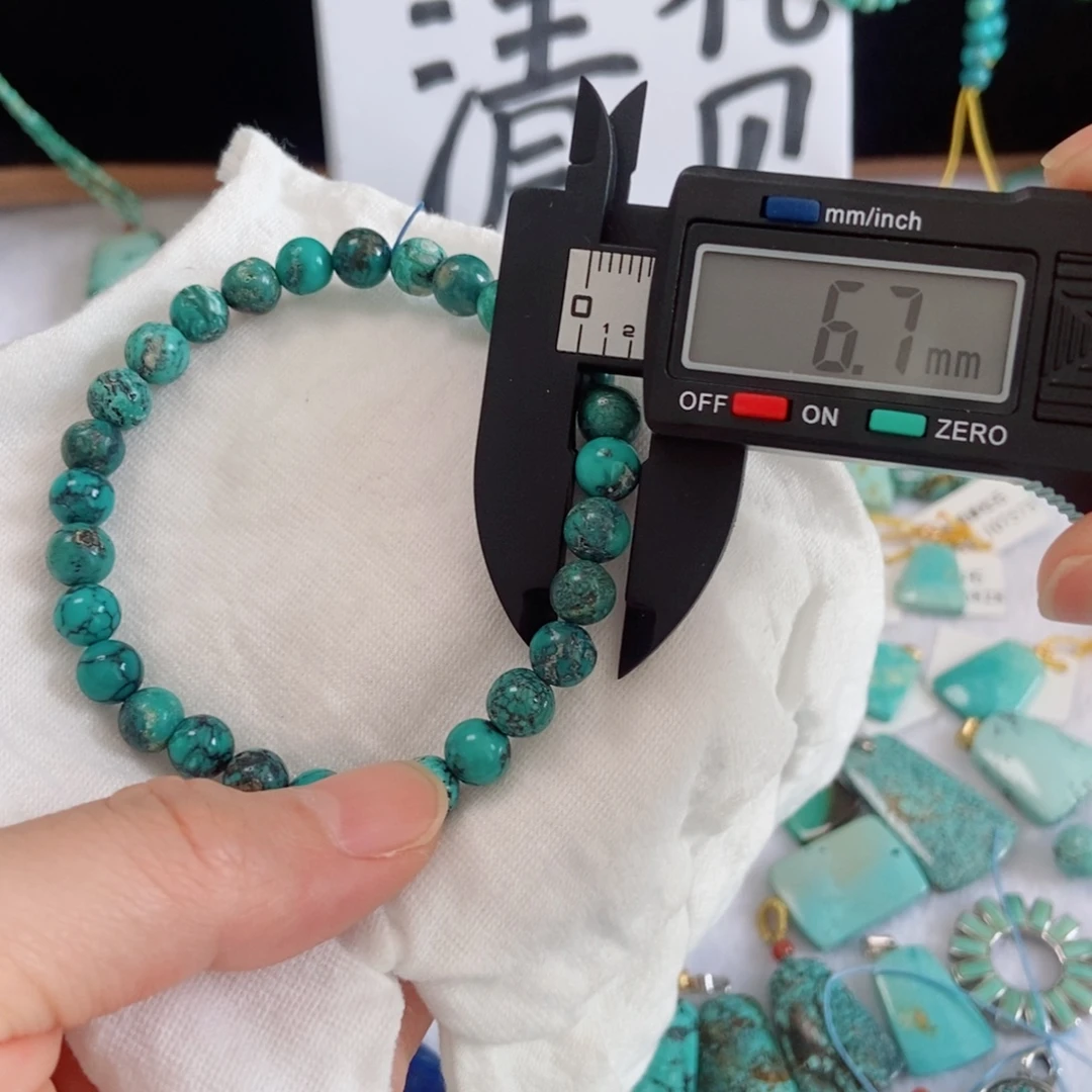 未镶嵌南红玛瑙珠宝奇石