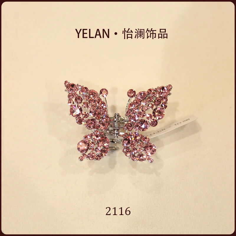 【YILEN 怡澜】原创设计师抓夹~2116