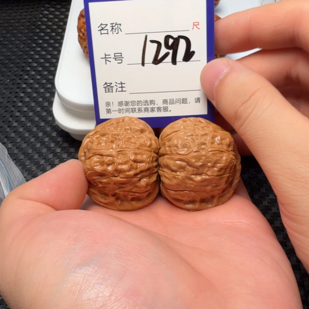 吊坠文玩核桃南瓜