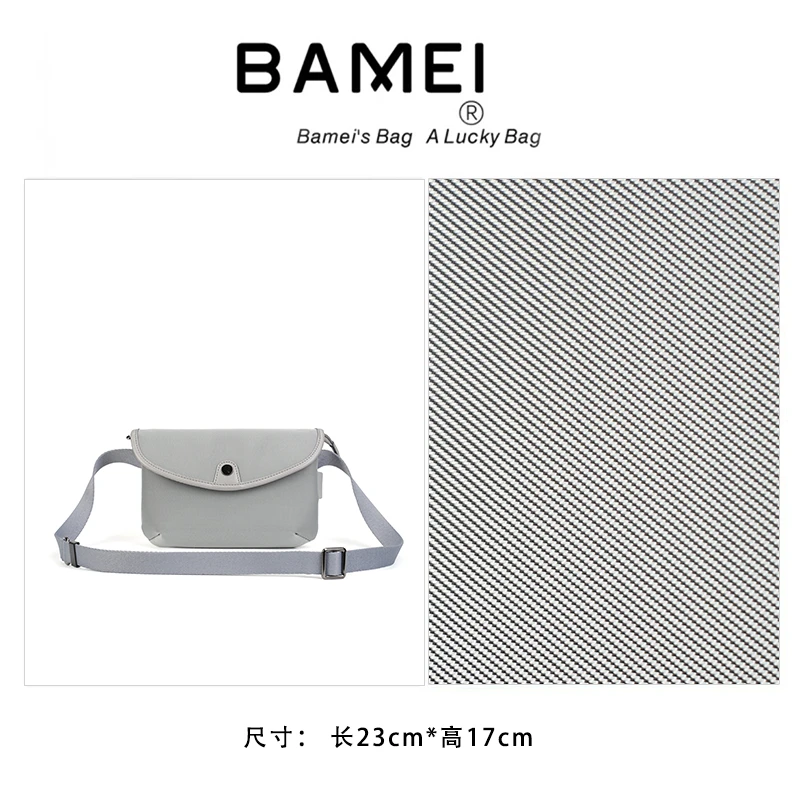 BAMEI 八妹 · 1020灰灰色（23*3*17）轻便单肩斜跨包