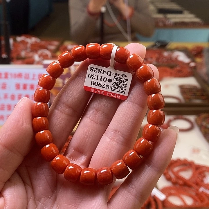 南红玛瑙未镶嵌多样性发一卡8m+