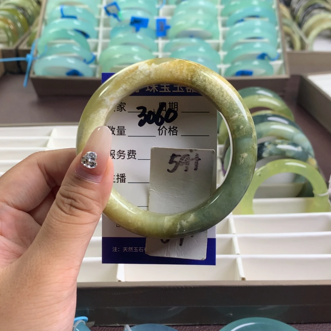 未镶嵌蛇纹石玉手镯306 0