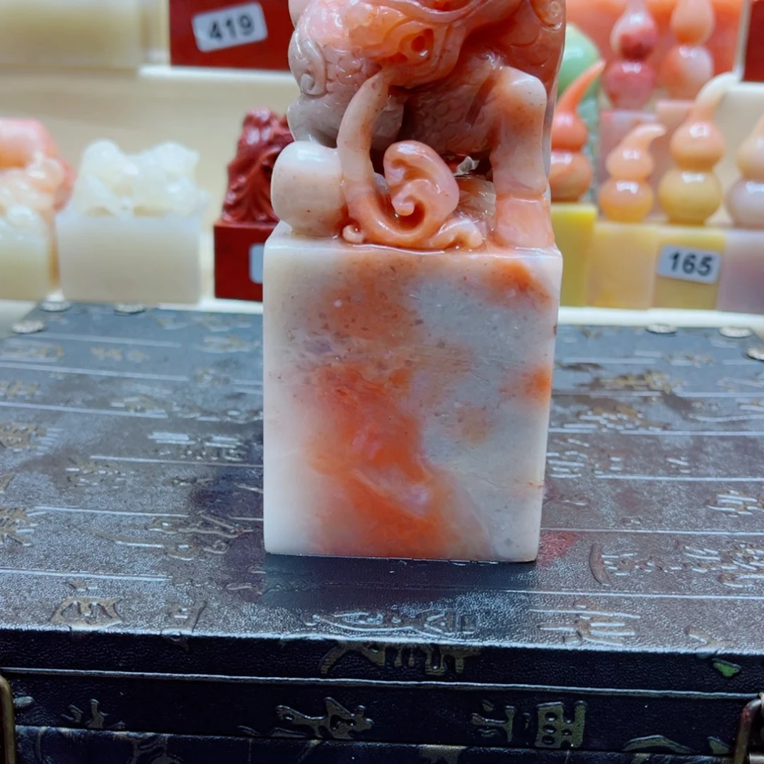 静****寿山石印石老挝111111112111