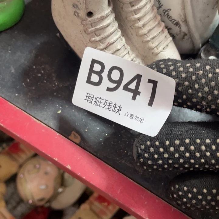 摆件凌****式孤品老货微瑕瓷