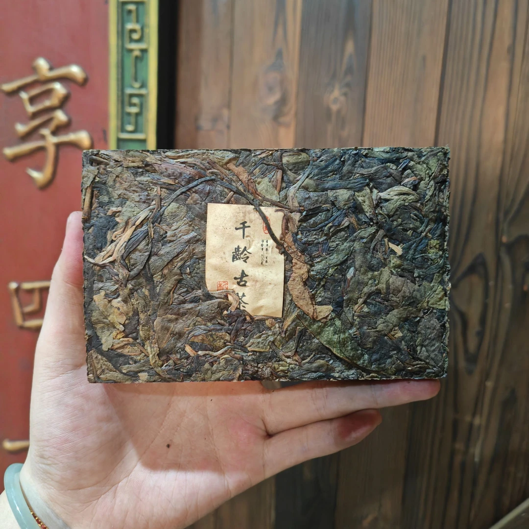 2009年千龄古茶 普洱生茶250g/砖