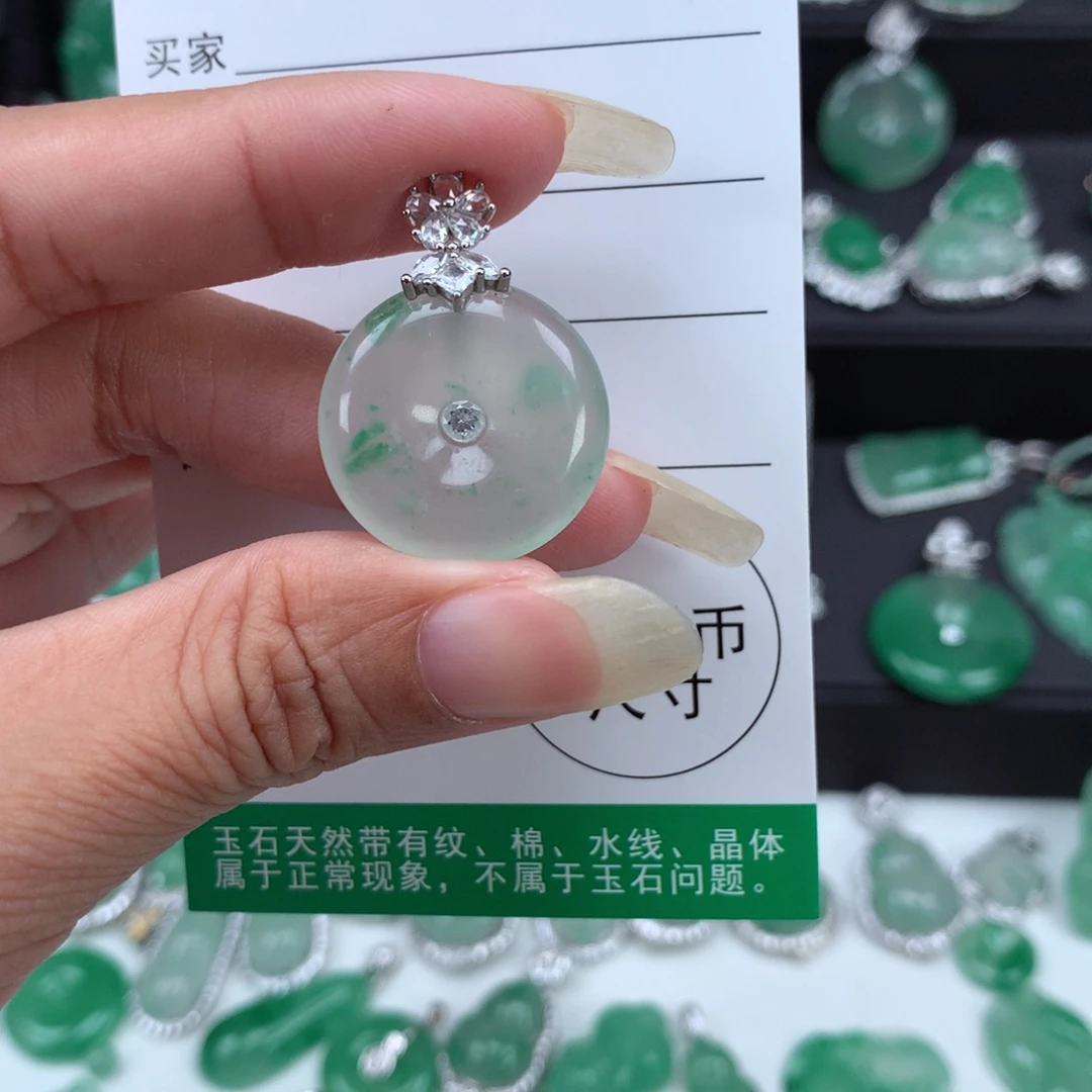 未镶嵌吊坠石英质玉（非洲翠）