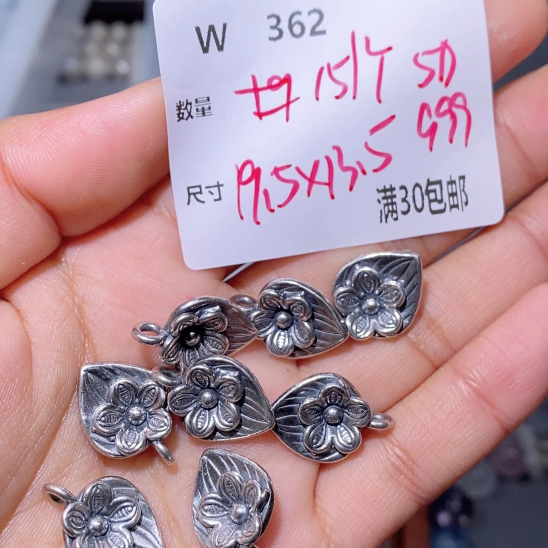 水晶颈饰银S925镶嵌W362