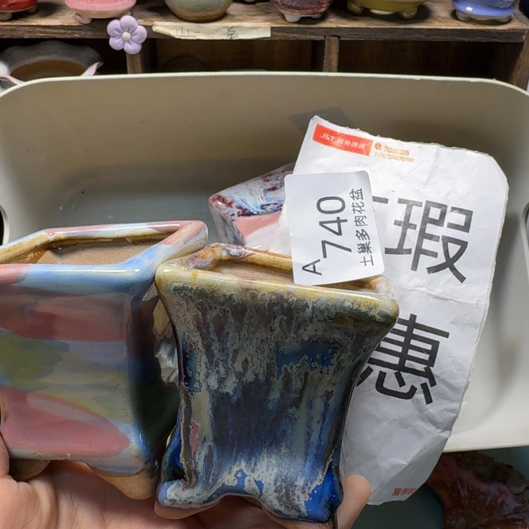 吞***吐陶瓷艺术设计与制作