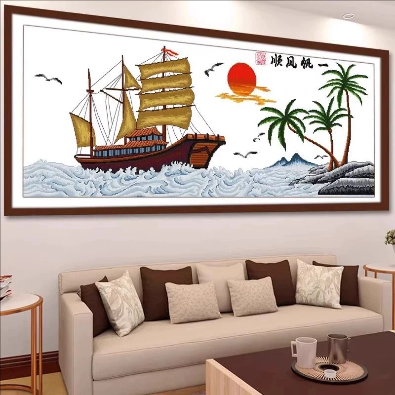 纯手工十字绣成品一帆风顺椰树帆船风景画中式客厅书房绣好的出售
