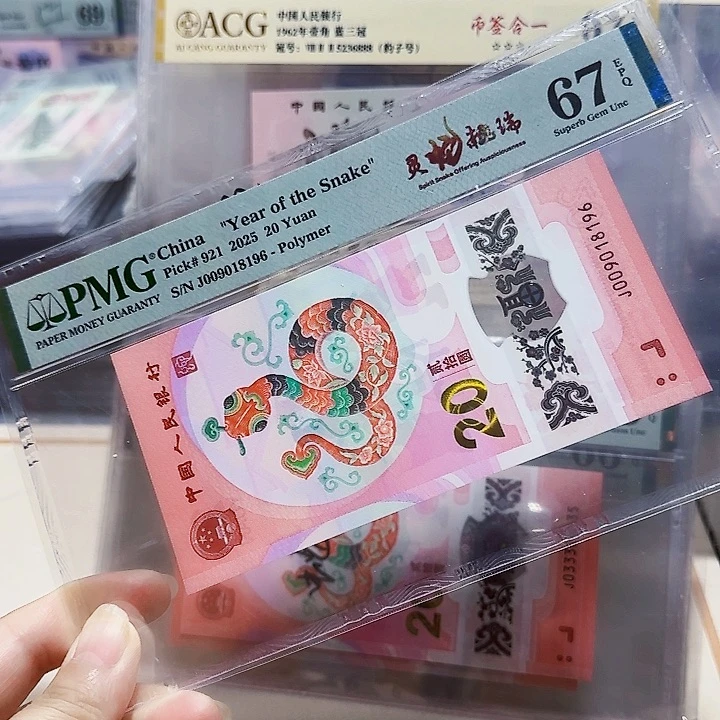 009018196。。。。。。。。。倒置