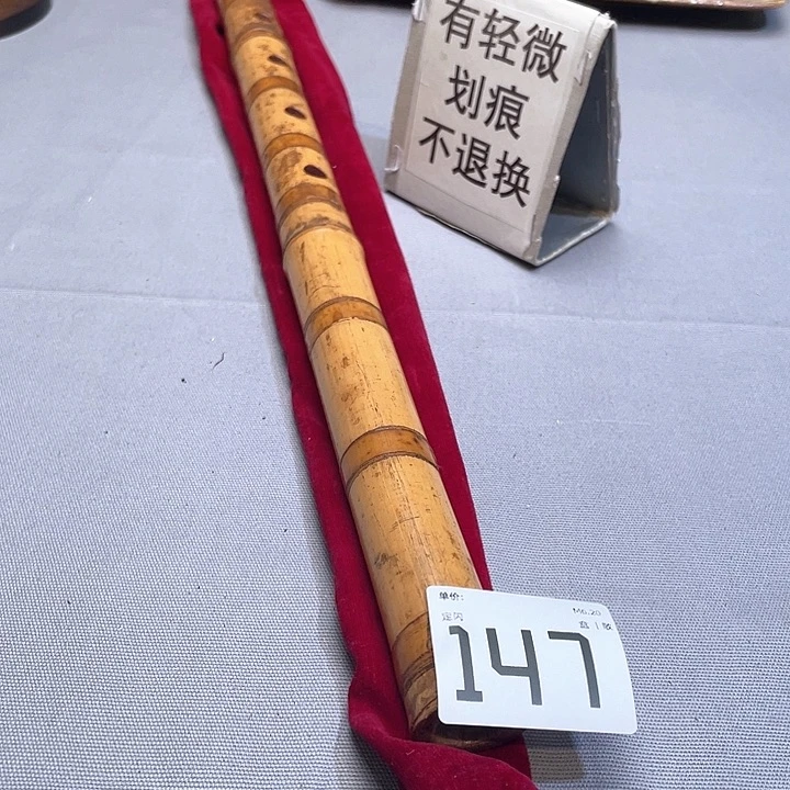 小马哥瓷器甄选套装