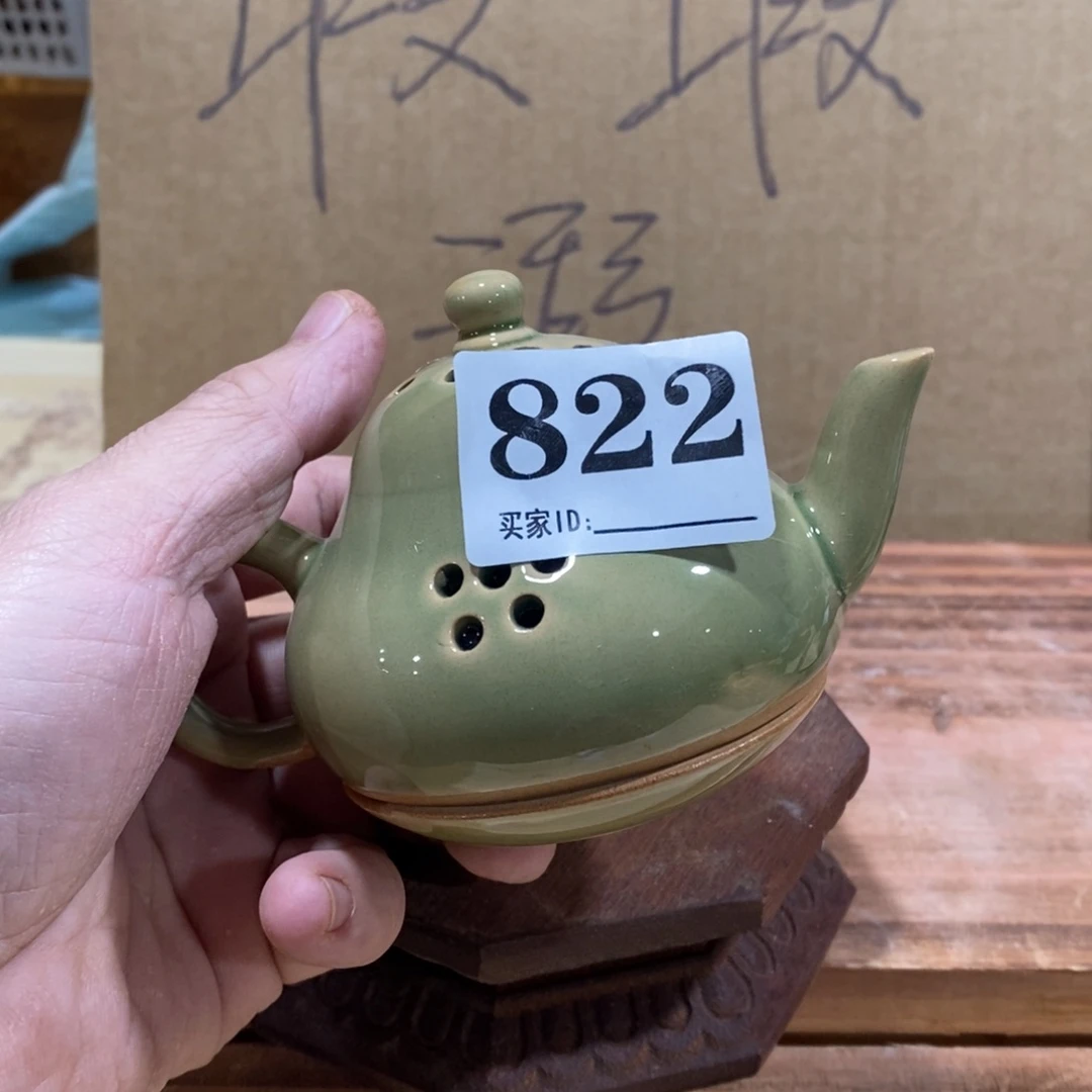 用***4茶宠紫砂6666677777788