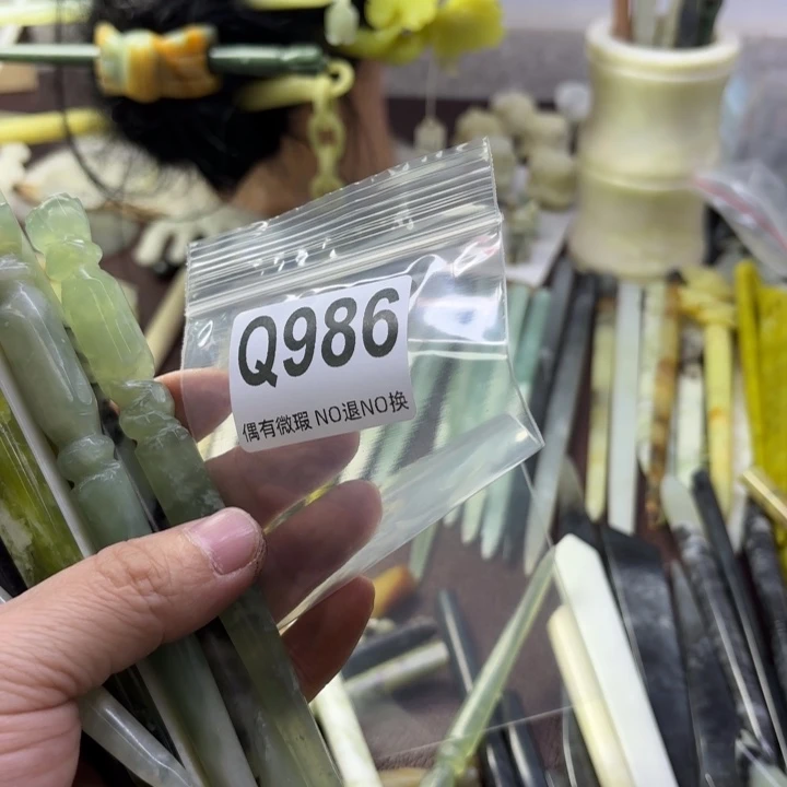 蛇纹石玉发饰合金点****6
