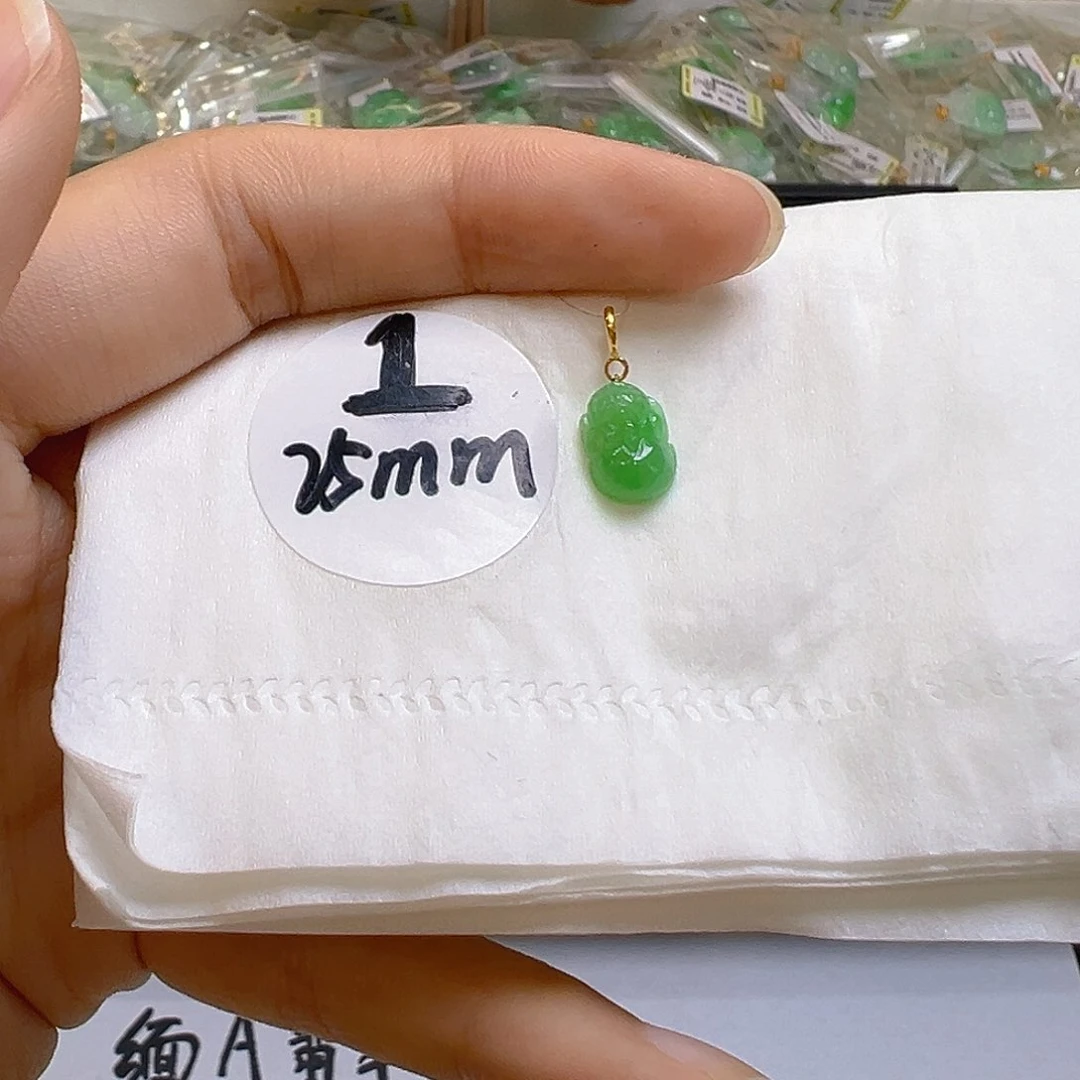 翡翠18K金镶嵌吊坠(不含链)翡翠