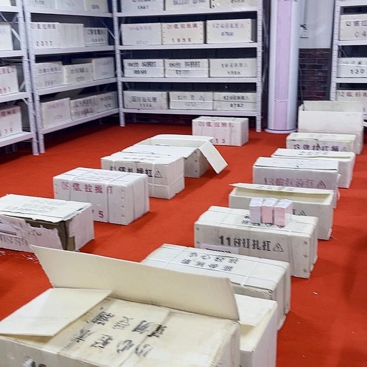第四套人民币退市币005百张连号随机发